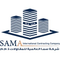 شركة سما العالمية للتجارة والمقاولات logo - Similar company to شركة بلاكو للتجارة
