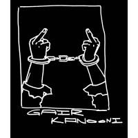 Gair Kanooni logo - Similar company to Boxout.Fm