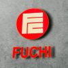 Fuchi Engineering (M) Sdn Bhd logo - Similar company to Ci International Certification
