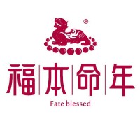 江苏福本命年文化发展有限公司