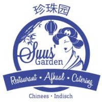 Suus' Garden logo - Similar company to Top Week (Tilburg Orientation Program)