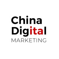 CDM - China Digital Marketing logo - Similar company to Chinaly