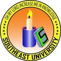 Southeast University logo - Similar company to Southeast University