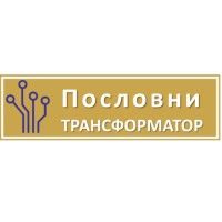 Пословни трансформатор logo - Similar company to Edge