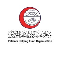Patients Helping Fund - Sudan logo - Similar company to Circles