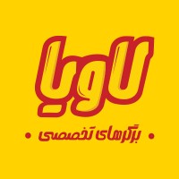 Lavia Professional Burgers logo - Similar company to Weni Solution