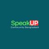 SpeakUP logo - Similar company to The Aurélla Connect