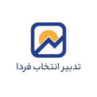 Tadbir Entekhab Farda logo - Similar company to Tafarda  Studio