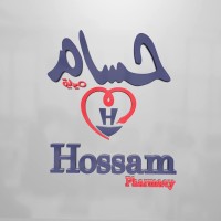 Hossam Pharmacy - صيدلية حسام logo - Similar company to Principle Pharmacy