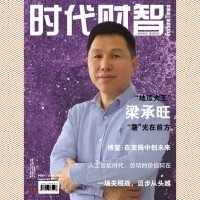 时代财智 Fortune Times logo - Similar company to R S Solomon Llc