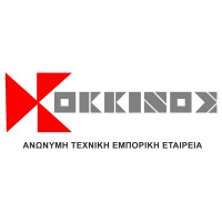 KOKKINOS S.A. logo - Similar company to Cpl1953