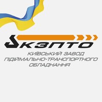 Kyiv Crane Machinery Plant LLC logo - Similar company to Beltimport Llc