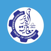 Moawia Elberier Group logo - Similar company to Sabil Systems Inc.