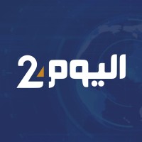 Alyaoum24 | اليوم 24 logo - Similar company to Soltana - سلطانة