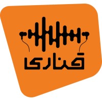 Qanari AudioBook Publication logo - Similar company to Speak Easy Digital