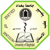 College of Dentistry University of Baghdad logo - Similar company to Idsa - Iraqi Dental Students Association