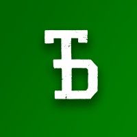 Td Pr & Event Mgmt