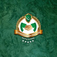 All Pakistan Memon Federation official logo - Similar company to Mr Parcel