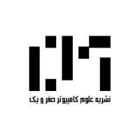 Zero & One Alzahra CS Journal logo - Similar company to Cws 2022