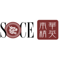 South China Elite logo - Similar company to South China Group 南華集團