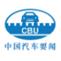 China Business Update