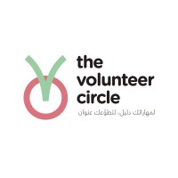The Volunteer Circle logo - Similar company to Act4Impact