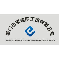 Xiamen Consolidates Manufacture&Trading Co., LTD logo - Similar company to X-Pest® Pest Control Manufacturer