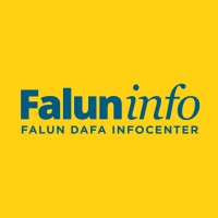 Falun Dafa Information Center logo - Similar company to Ntd