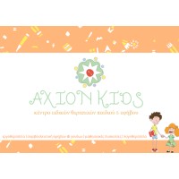 Axion Kids logo - Similar company to Cloud Concept | C2