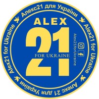 Alex21 for Ukraine logo - Similar company to 89 Global