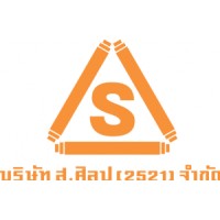 S Silpa