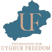Foundation for Uyghur Freedom logo - Similar company to Digital With Marcus