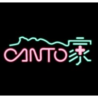 CANTO+ (JA Company) logo - Similar company to Ecolusion