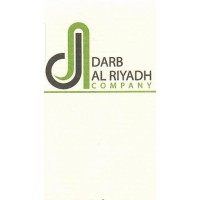 شركة درب الرياض المحدودة logo - Similar company to شركة أنمار الرياض للتجارة