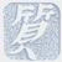 Hallmark International Management Consultants