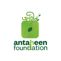 Antaheen Foundation - অন্তহীন ফাউন্ডেশন logo - Similar company to National Group Bangladesh