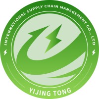 E-Join Int'l Supply Chain Management(Shenzhen) Co., ltd logo - Similar company to E-Vantage Au
