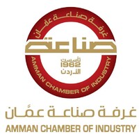 Amman Chamber of Industry (ACI) logo - Similar company to Uplift Foundation