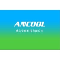 Ancool Technology Co.,Ltd logo - Similar company to Ancool Technology Co.,Ltd