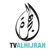 Al Hijrah Media Corporation logo - Similar company to Global Unity Network