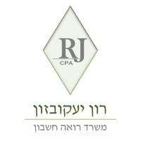 Ron Jacobson CPA - משרד רו