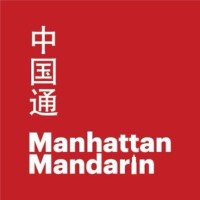 Manhattan Mandarin logo - Similar company to Sponya
