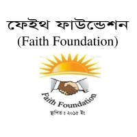 Faith Foundation logo - Similar company to Impulse Ngo Network