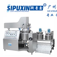 Guangzhou Sipuxin Light Industry Machinery Co., Ltd. logo - Similar company to Ibi (Idea Beauty Industry)
