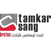 Tamkarsang Arian