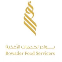 Bawader For Catering Services logo - Similar company to Irose