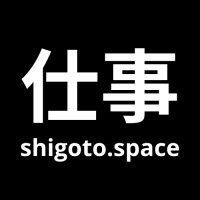 Shigoto Space 仕事 logo - Similar company to Sabitech