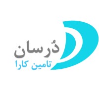 Dorsun Tamin Kara logo - Similar company to Kempex Holland Bv