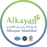 ALKAYAN ALAMTHAL COMPANY logo - Similar company to مدارك لخدمات الاعمال | Madaark For Business Services