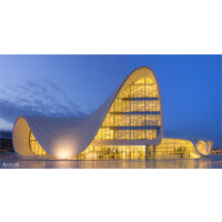 Travel Azerbaijan logo - Similar company to Amazon Travel